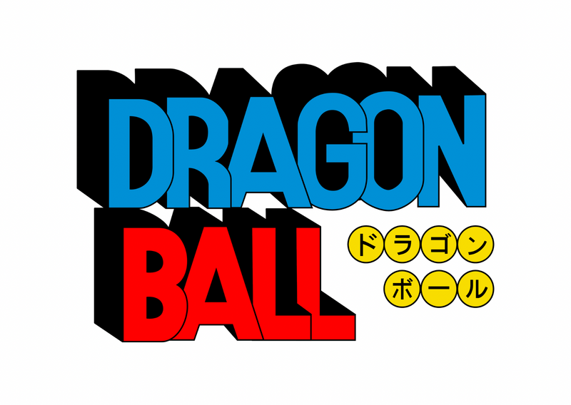 FUNKO DRAGON BALL