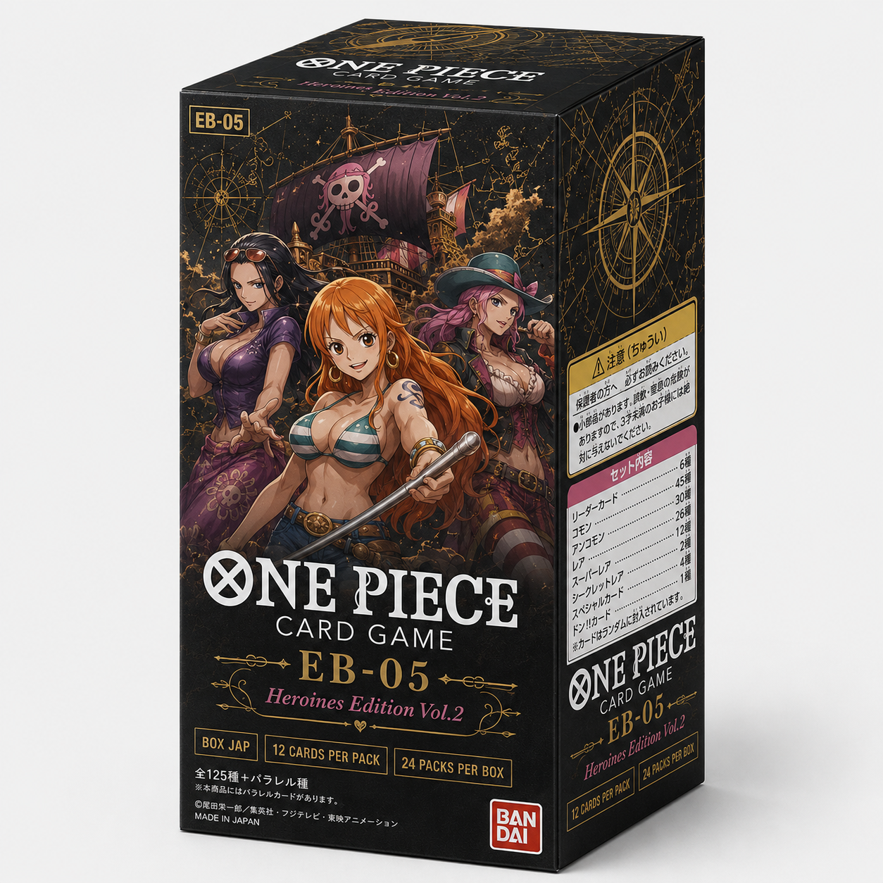 One Piece Card Game EB-05 Heroines Edition Vol.2 Box JAP