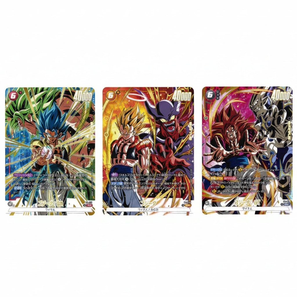 Fusion World - Fierce Battle Gogeta Pack (VJump Exclusive) JP