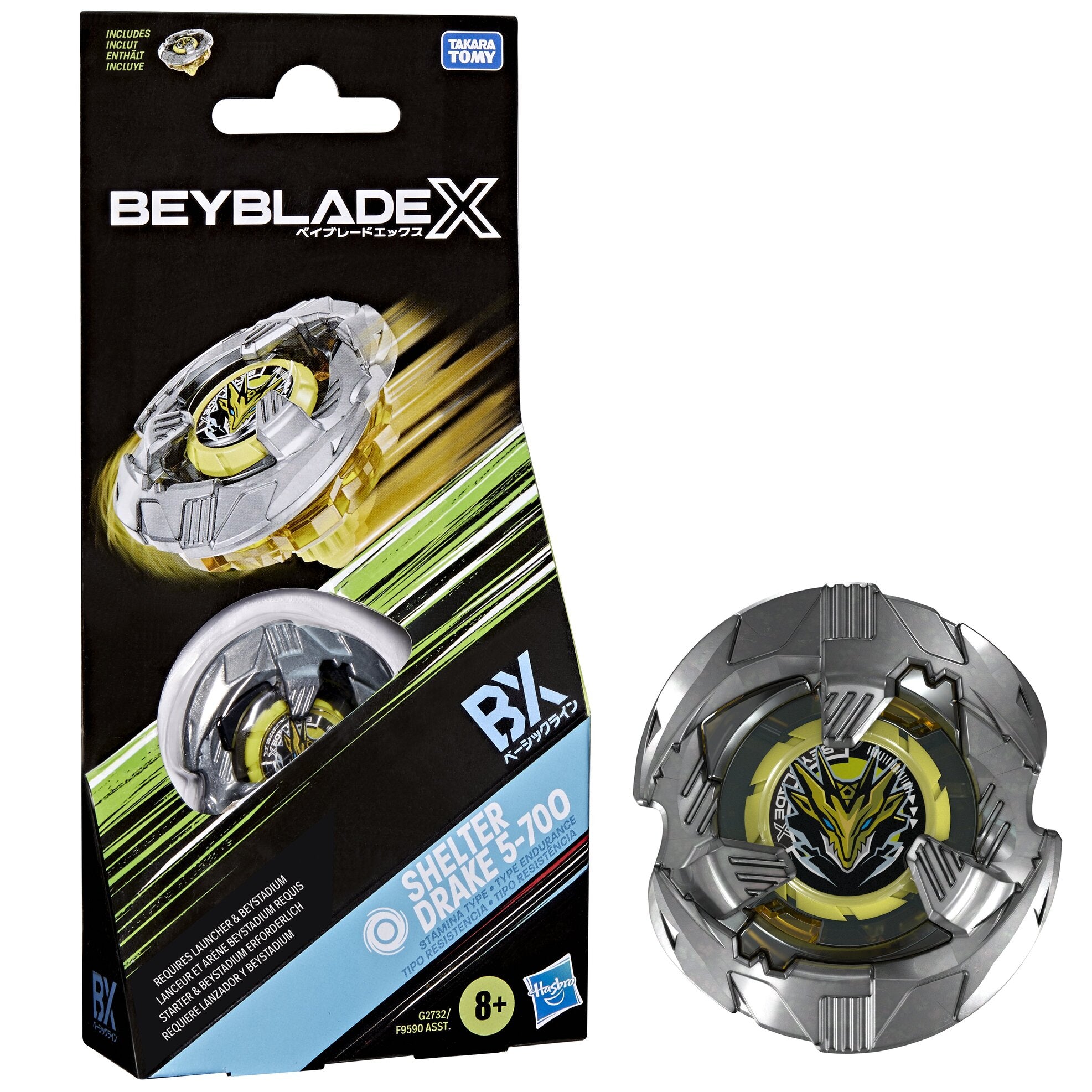 Beyblade X Shelter Drake 5-70O Hasbro – Booster tipo Resistenza