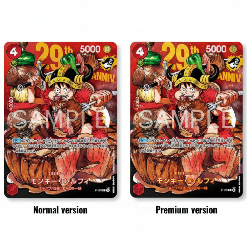 One Piece Luffy 29th Anniversary P-159 Normal e Premium version