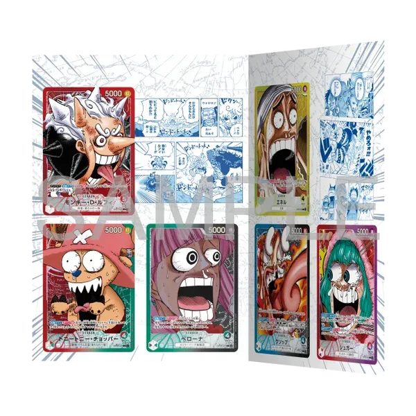 One Piece BASE SHOP Limited Card Collection Vol.1 JAP sei Leader Card